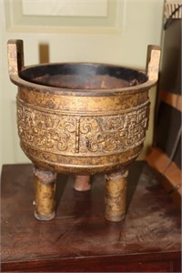 Chinese Cold Gilded Archaistic tripod censer