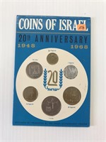 1968 Israel Prooflike Set 20th Annv Set