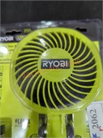 Ryobi clamp fan kit