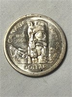 1959 Canadian Silver Dollar Coin
