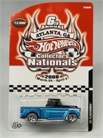 2006 HOT WHEELS 6TH NATIONALS FLASHSIDER NIP