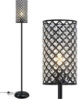 Elegant Modern Black Floor Lamp