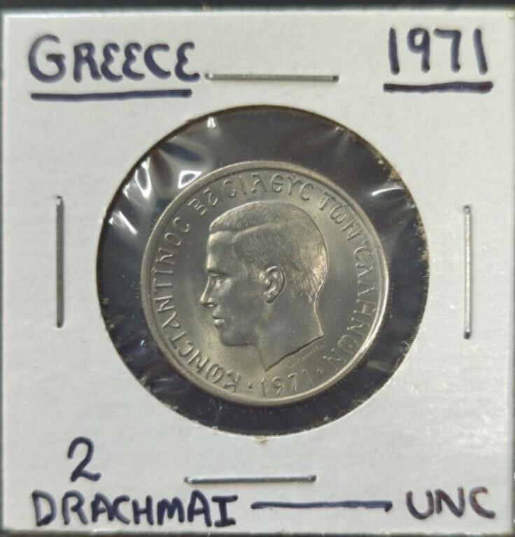 Uncirculated 1971 Greek coin to drachma