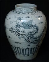 Korean Blue/White porcelain wine jar
