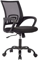 Black Adjustable Swivel Mobile Office Desk Chair