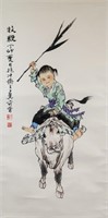 Fan Zeng b.1938 Chinese Watercolor Cowboy