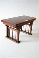 Chinese Huanghuali trestle shaped stand,