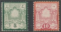 IRAN #51 & #53 MINT FINE-VF NH