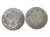 2 Egyptian 20 Qirsh