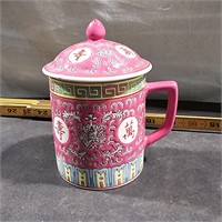 Pink cup/lid