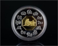 Canada 1998 Silver Lunar Tiger Coin w/ Certificate