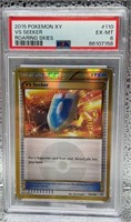 2015 Pokemon XY VS Seeker Roaring Skies PSA 6