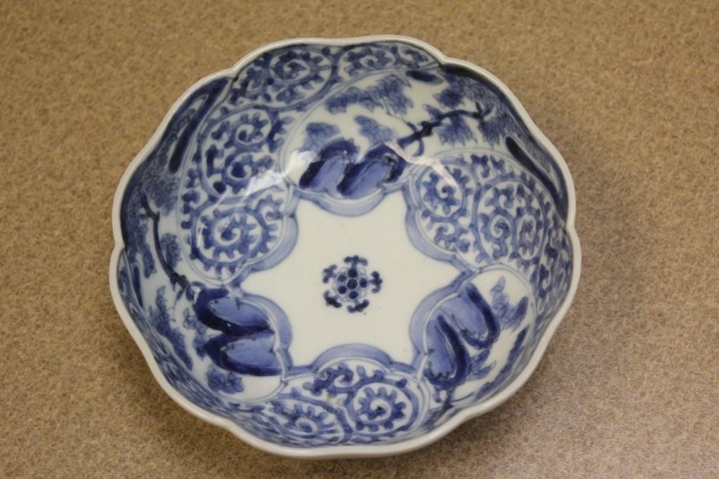 Antique Blue and White Bowl