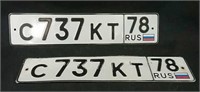 Two 1978 authentic Russian used license plates