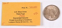Lot #4226 - 1922 US Silver Piece Dollar