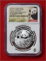 2015 Chinese Panda 1 Oz Silver NGC PF70 Ultra
