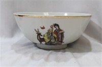 A Chinese Bowl