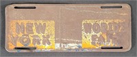New York World's Fair License Plate