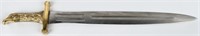 MODEL 1771 FRENCH EAGLE  HEAD ARTILLERY  SWORD