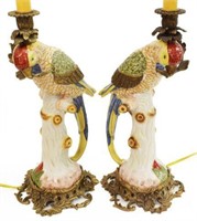 (2) DECORATIVE CHINESE PARROT FIGURE TABLE LAMPS