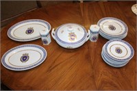 17pc Chateau de Versailles painted China with