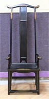 Vintage black hall chair