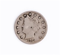 Coin 1912-S  Liberty V Nickel in Very Fine