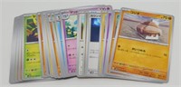 25 Japanese Pokémon Cards