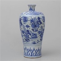 Blue And White Flower And Bird Meiping Vase