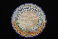 Sharon Shoen Muchnick Sabbath Plate