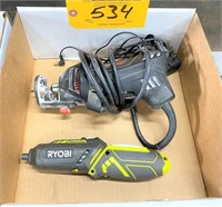 ROUTER & RYOBI WRENCH (*See Photo)