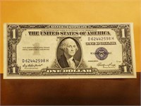 US $1 Silver Certificate 1935E XF ERROR