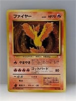 1997 Pokemon Japanese Fossil Moltres Holo Creases
