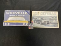 1966 & 1967 Chevelle Owners Manual