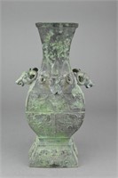 Archaic Chinese Bronze Fang Hu Wine Vessel