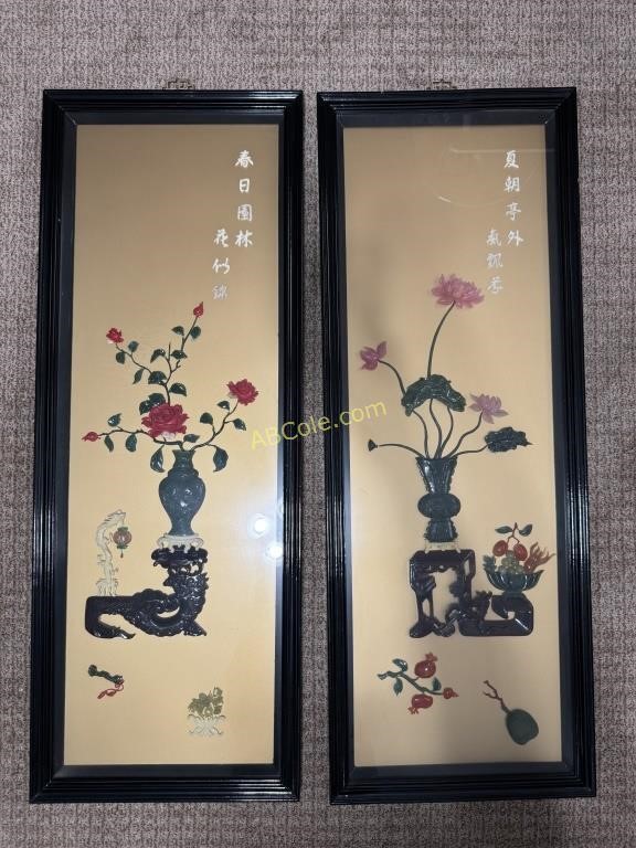 2- 15"W x 40"H Asian shadow box wall art