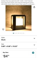 Outdoor Lamp (Open Box)