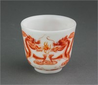 Chinese Red Porcelain Dragon Cup Qianlong MK