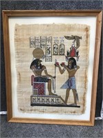 Framed Egyptian Papyrus Print