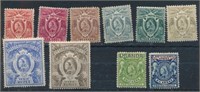 UGANDA #69-78 MINT FINE H