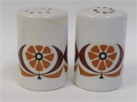 Mid Century Modern Bildec Set