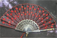 Chinese Red Sequin Ceremonial Dance Fan