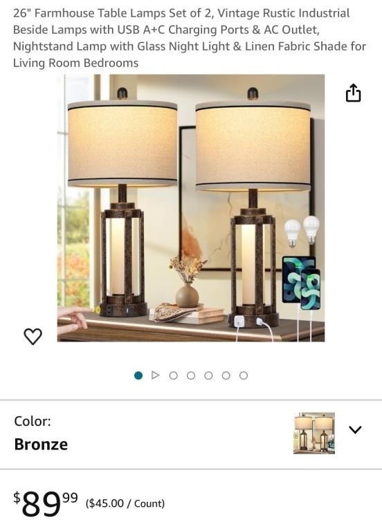 TABLE LAMPS (NEW)