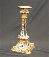 Royal Crown Derby "Imari" candlestick