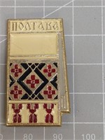 Russian pin