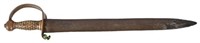 Confederate Civil War Short Sword w/ Guard