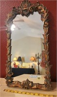 Arched Gold Framed Mirror