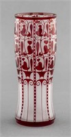 Bohemian Votocek Czech Crystal Vase