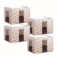 DQGM 66L Storage Bins (4-Pack) Stackable and Colla