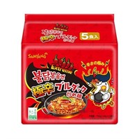 Samyang Hek Buldak Extra Spicy Roasted Chicken Ram